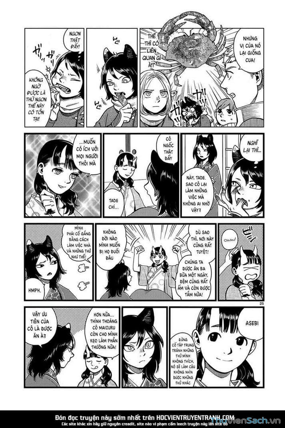 Truyện Tranh Mỹ Vị Hầm Ngục - Dungeon Meshi trang 1225