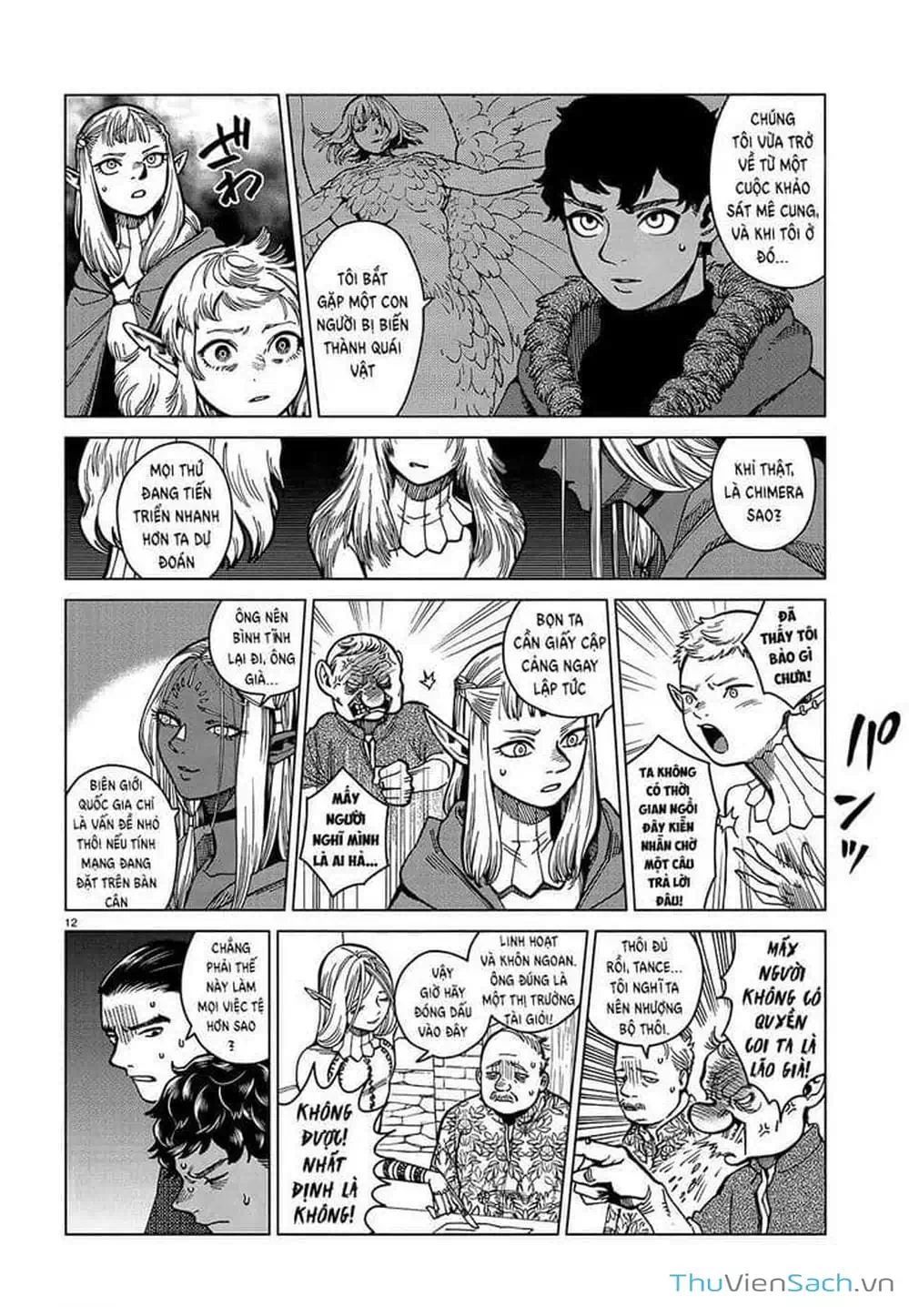 Truyện Tranh Mỹ Vị Hầm Ngục - Dungeon Meshi trang 4