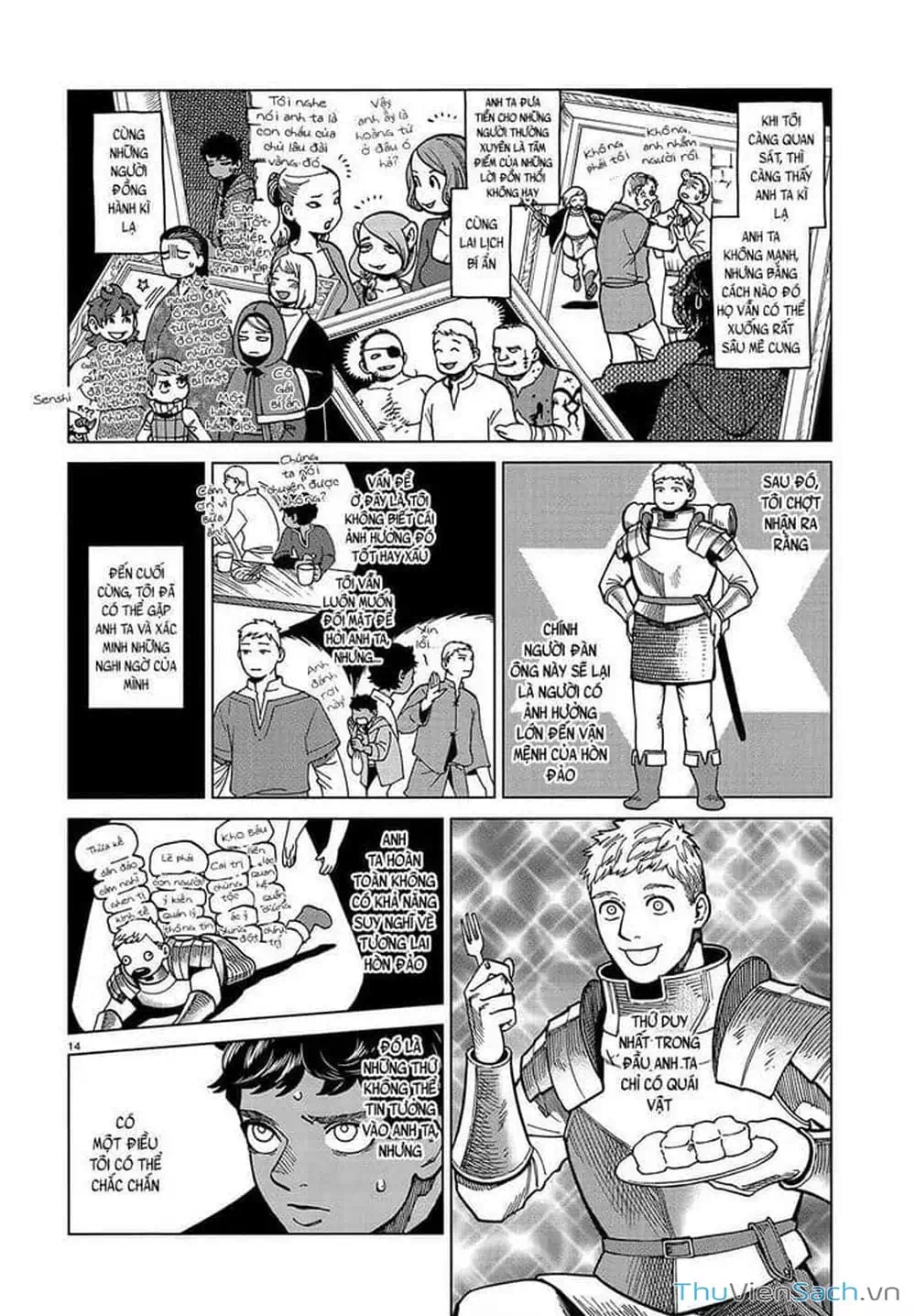 Truyện Tranh Mỹ Vị Hầm Ngục - Dungeon Meshi trang 4