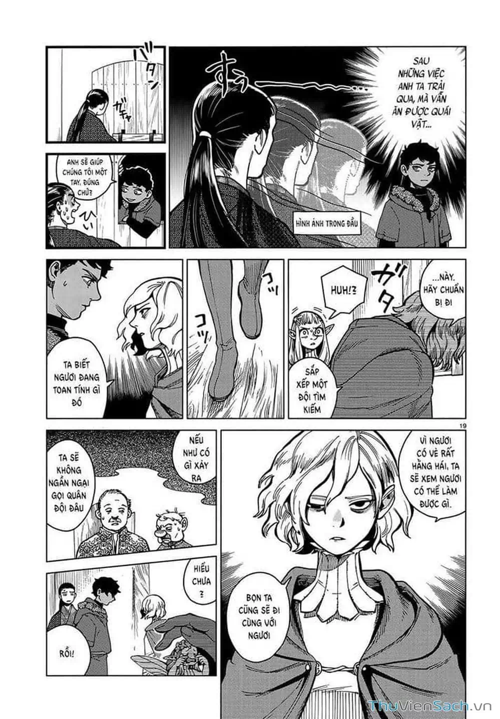 Truyện Tranh Mỹ Vị Hầm Ngục - Dungeon Meshi trang 4