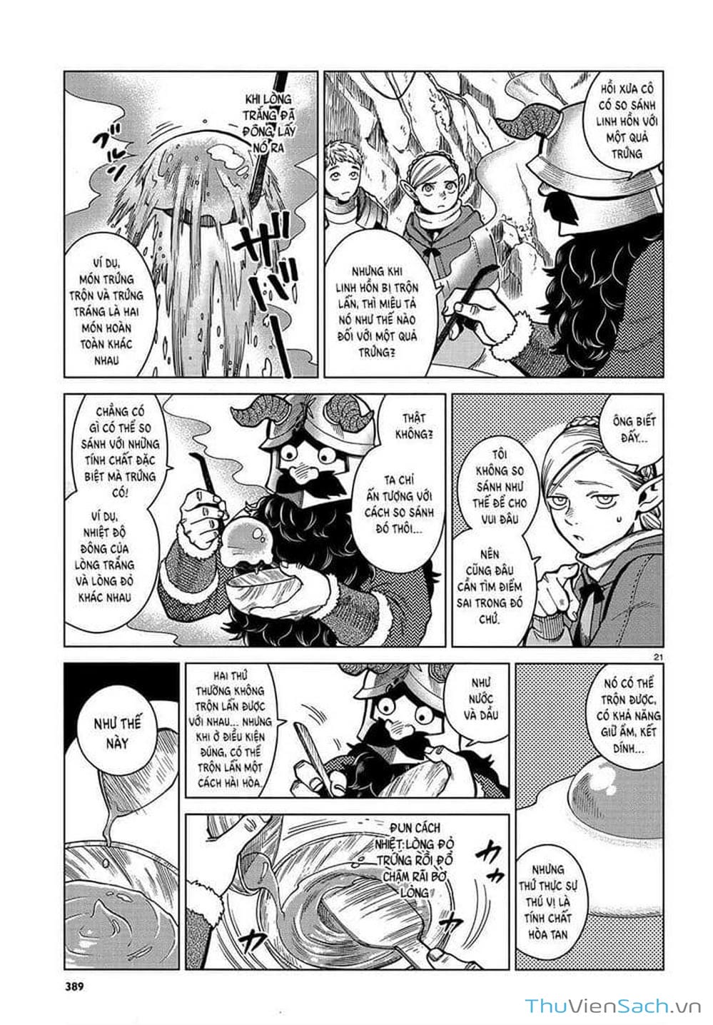 Truyện Tranh Mỹ Vị Hầm Ngục - Dungeon Meshi trang 4