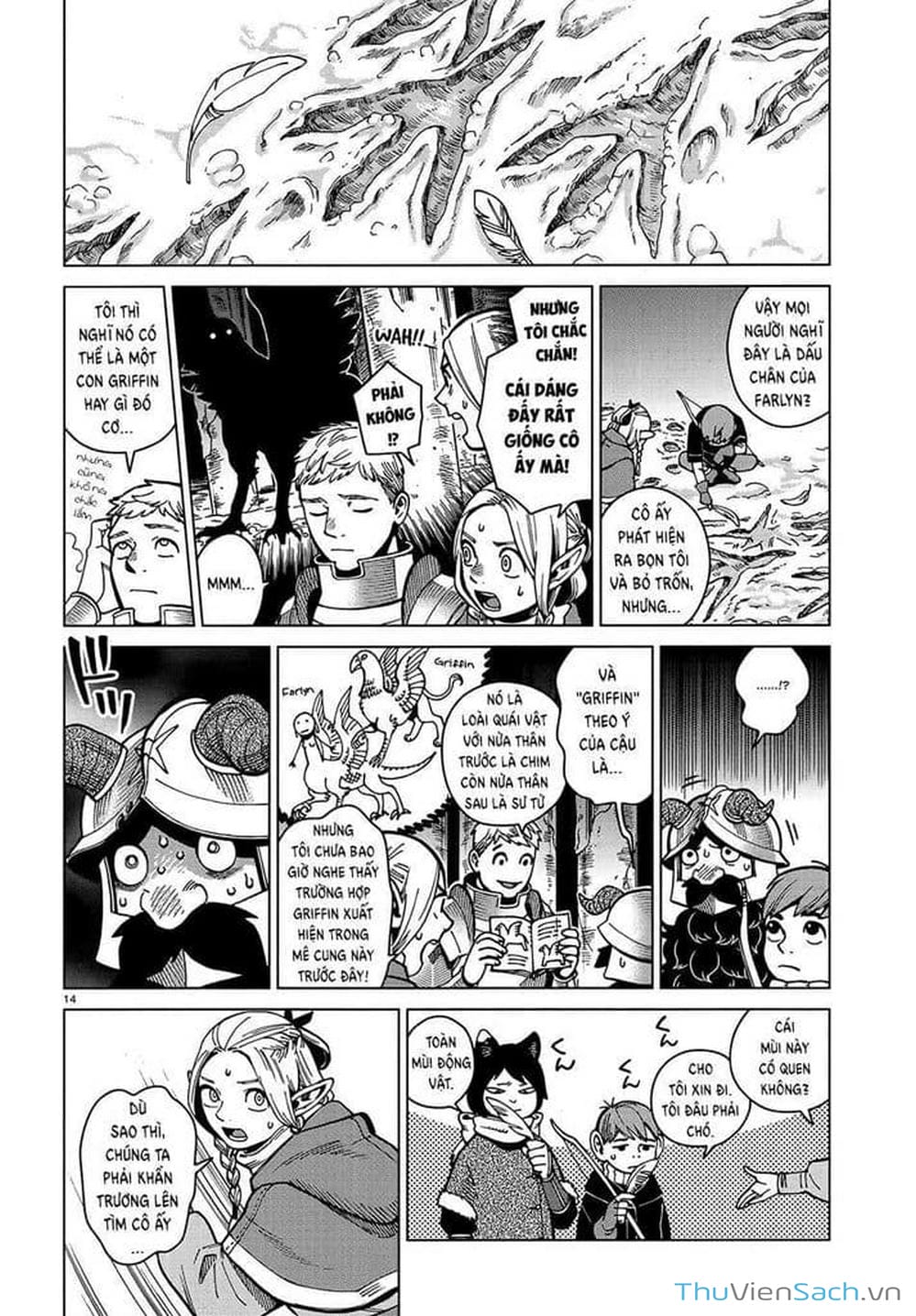 Truyện Tranh Mỹ Vị Hầm Ngục - Dungeon Meshi trang 4