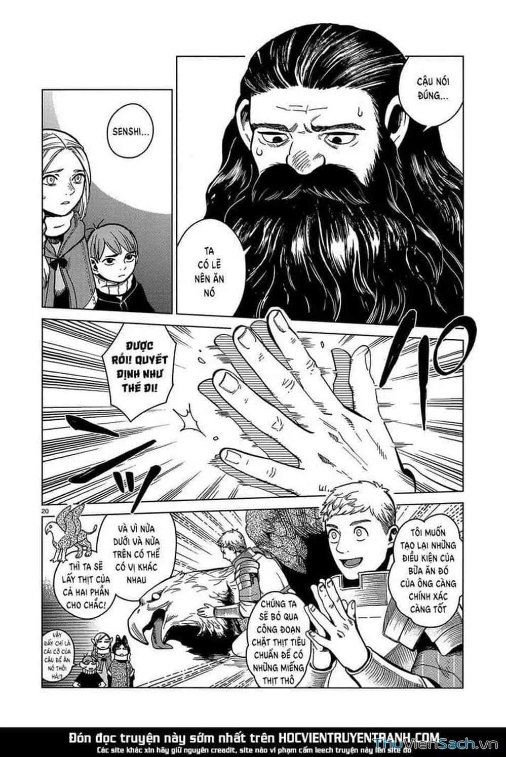 Truyện Tranh Mỹ Vị Hầm Ngục - Dungeon Meshi trang 4