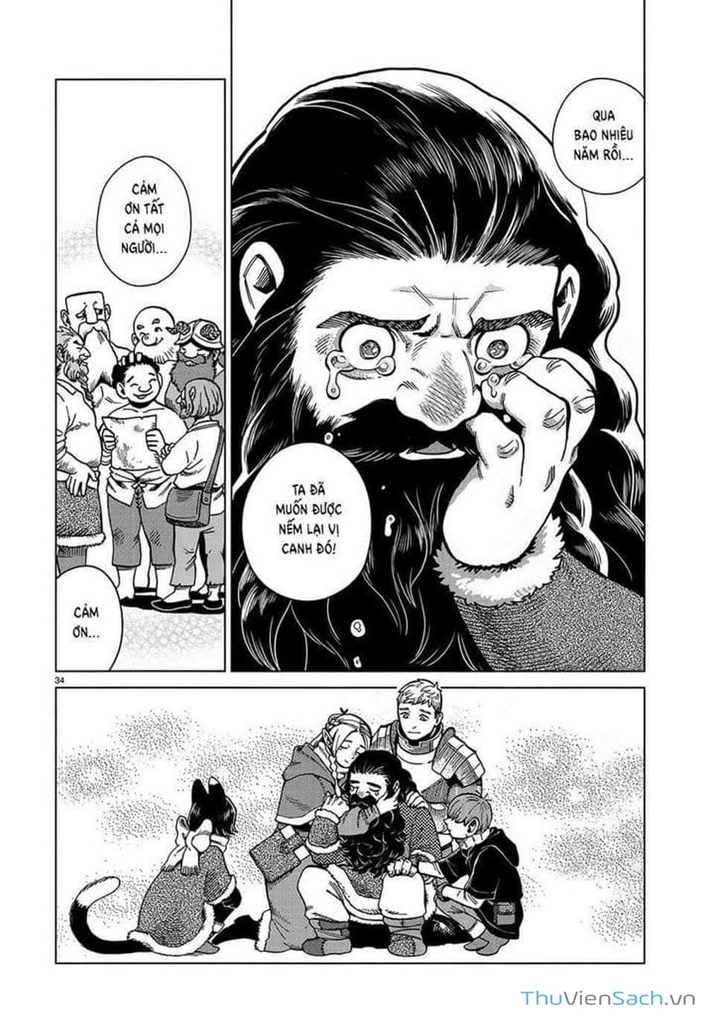 Truyện Tranh Mỹ Vị Hầm Ngục - Dungeon Meshi trang 4