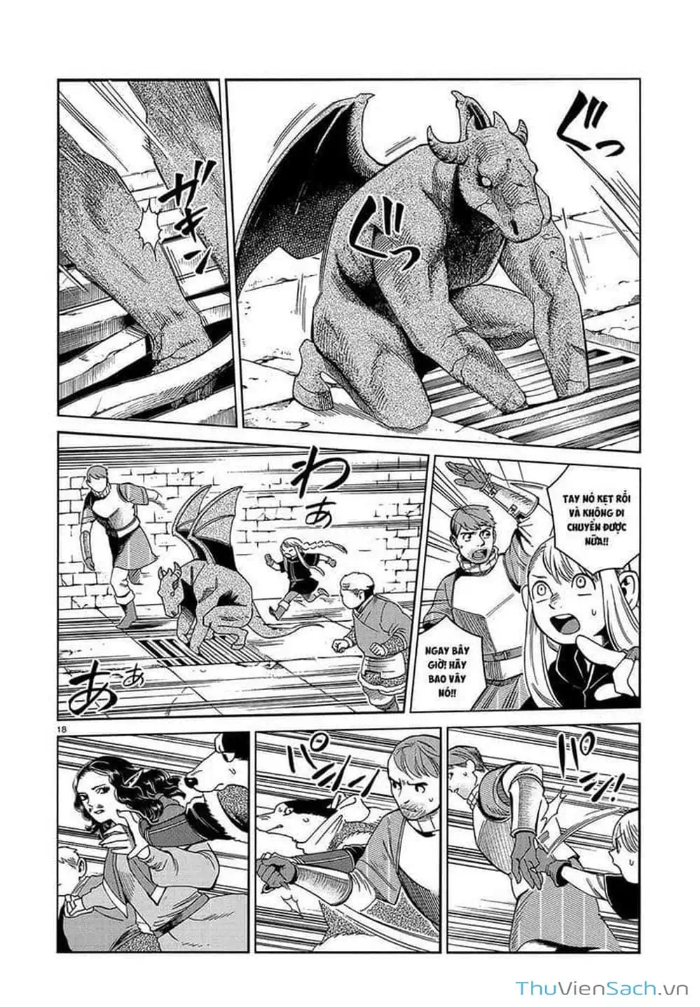 Truyện Tranh Mỹ Vị Hầm Ngục - Dungeon Meshi trang 4