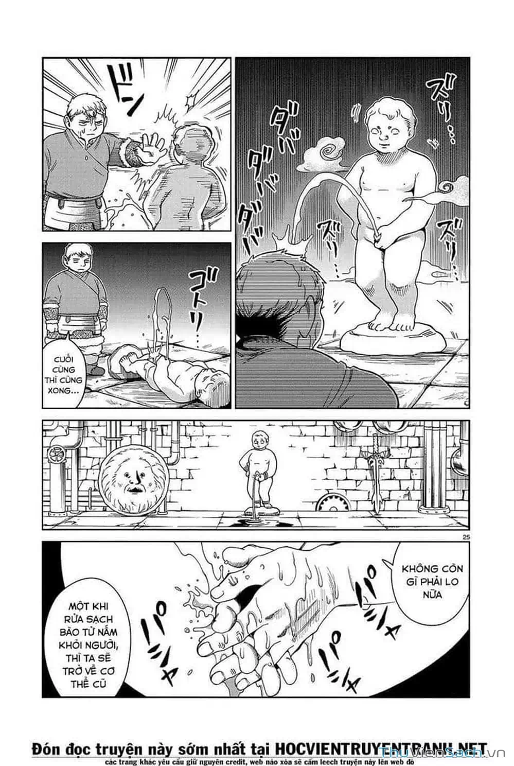 Truyện Tranh Mỹ Vị Hầm Ngục - Dungeon Meshi trang 4