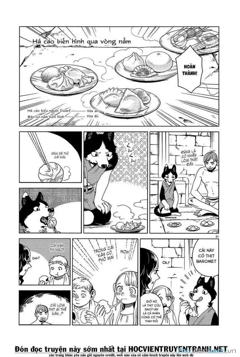 Truyện Tranh Mỹ Vị Hầm Ngục - Dungeon Meshi trang 4