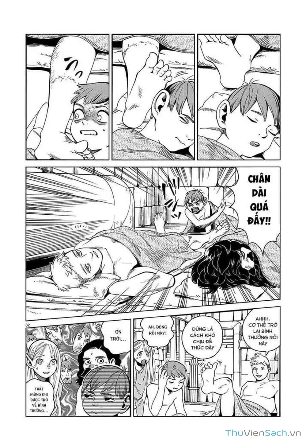 Truyện Tranh Mỹ Vị Hầm Ngục - Dungeon Meshi trang 4