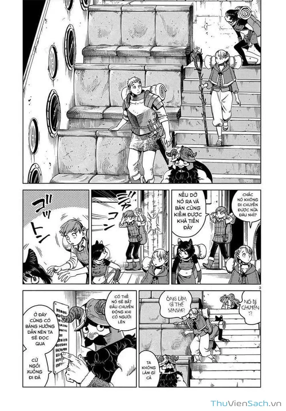 Truyện Tranh Mỹ Vị Hầm Ngục - Dungeon Meshi trang 4
