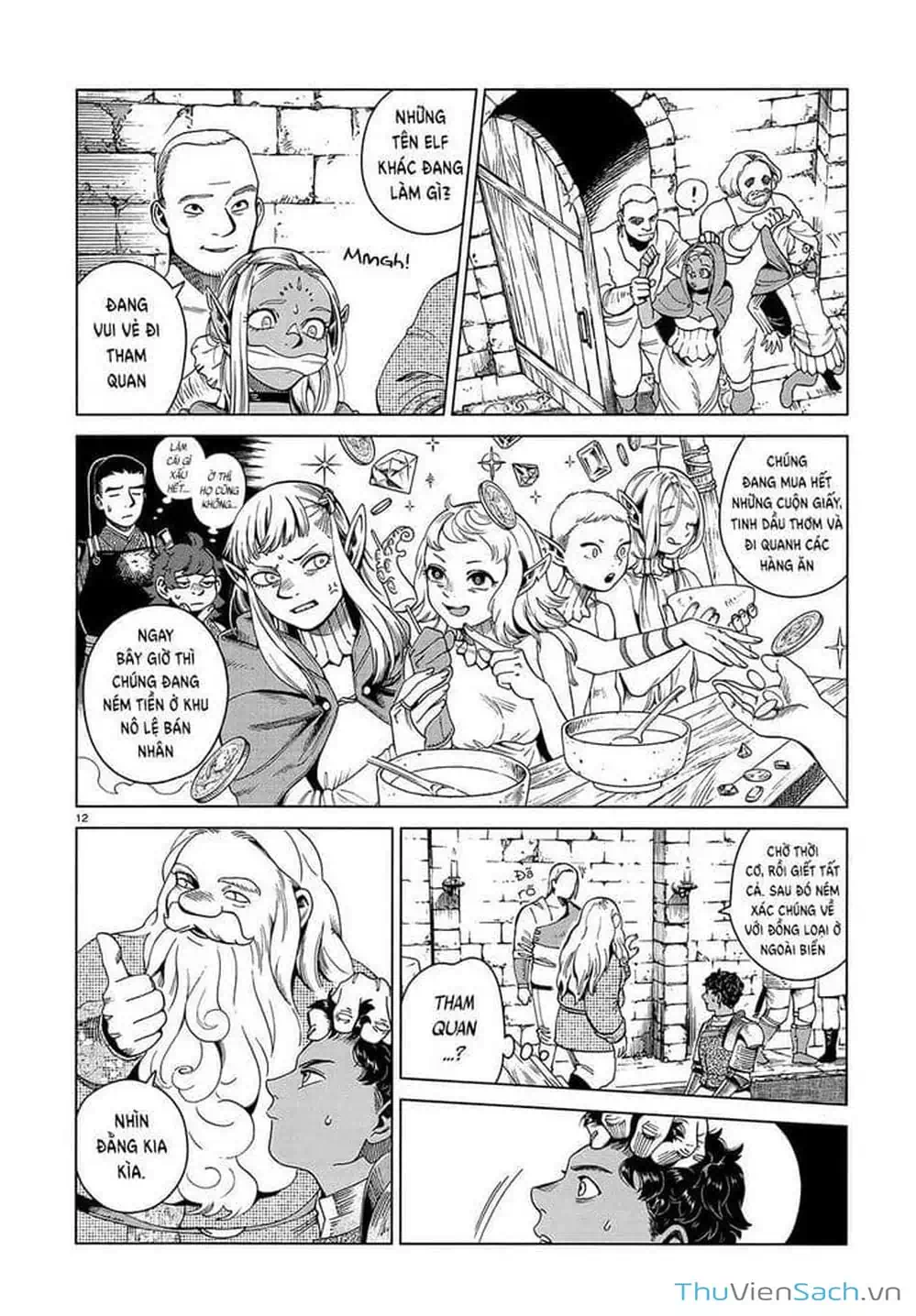 Truyện Tranh Mỹ Vị Hầm Ngục - Dungeon Meshi trang 4