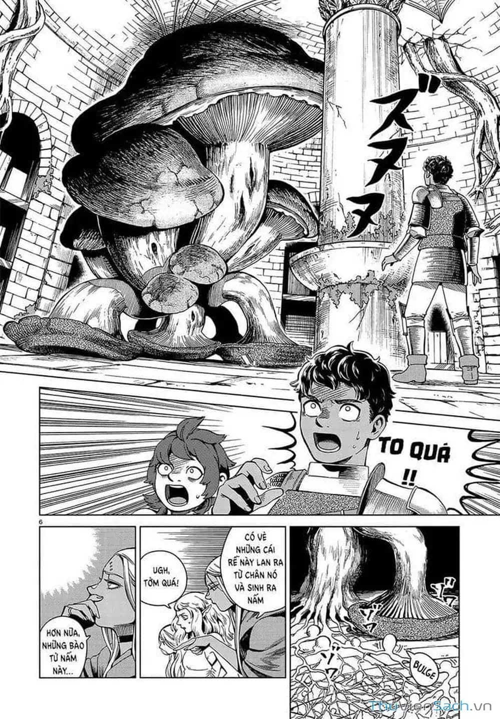 Truyện Tranh Mỹ Vị Hầm Ngục - Dungeon Meshi trang 4