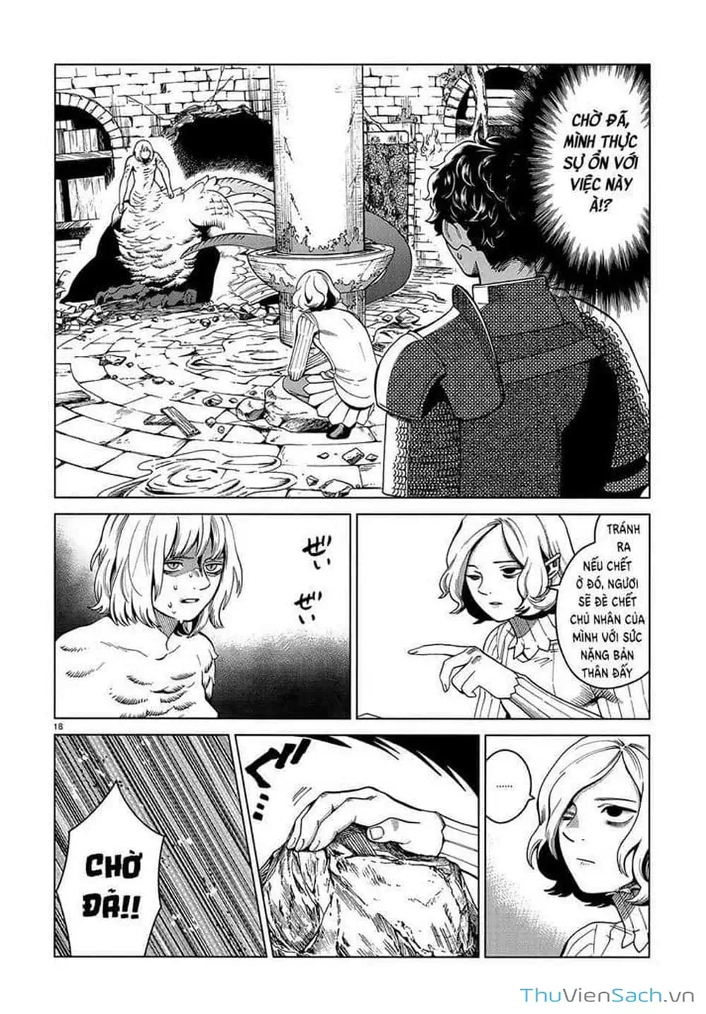 Truyện Tranh Mỹ Vị Hầm Ngục - Dungeon Meshi trang 4