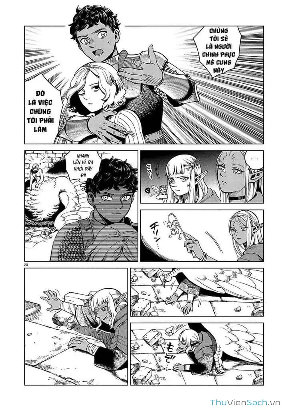 Truyện Tranh Mỹ Vị Hầm Ngục - Dungeon Meshi trang 4