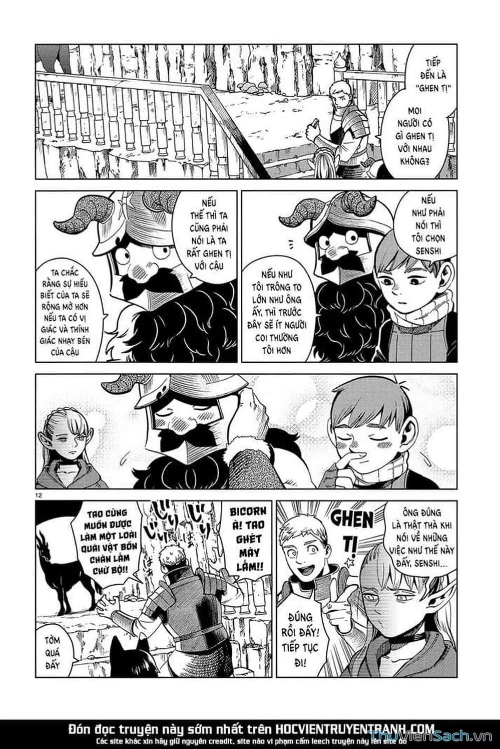 Truyện Tranh Mỹ Vị Hầm Ngục - Dungeon Meshi trang 4