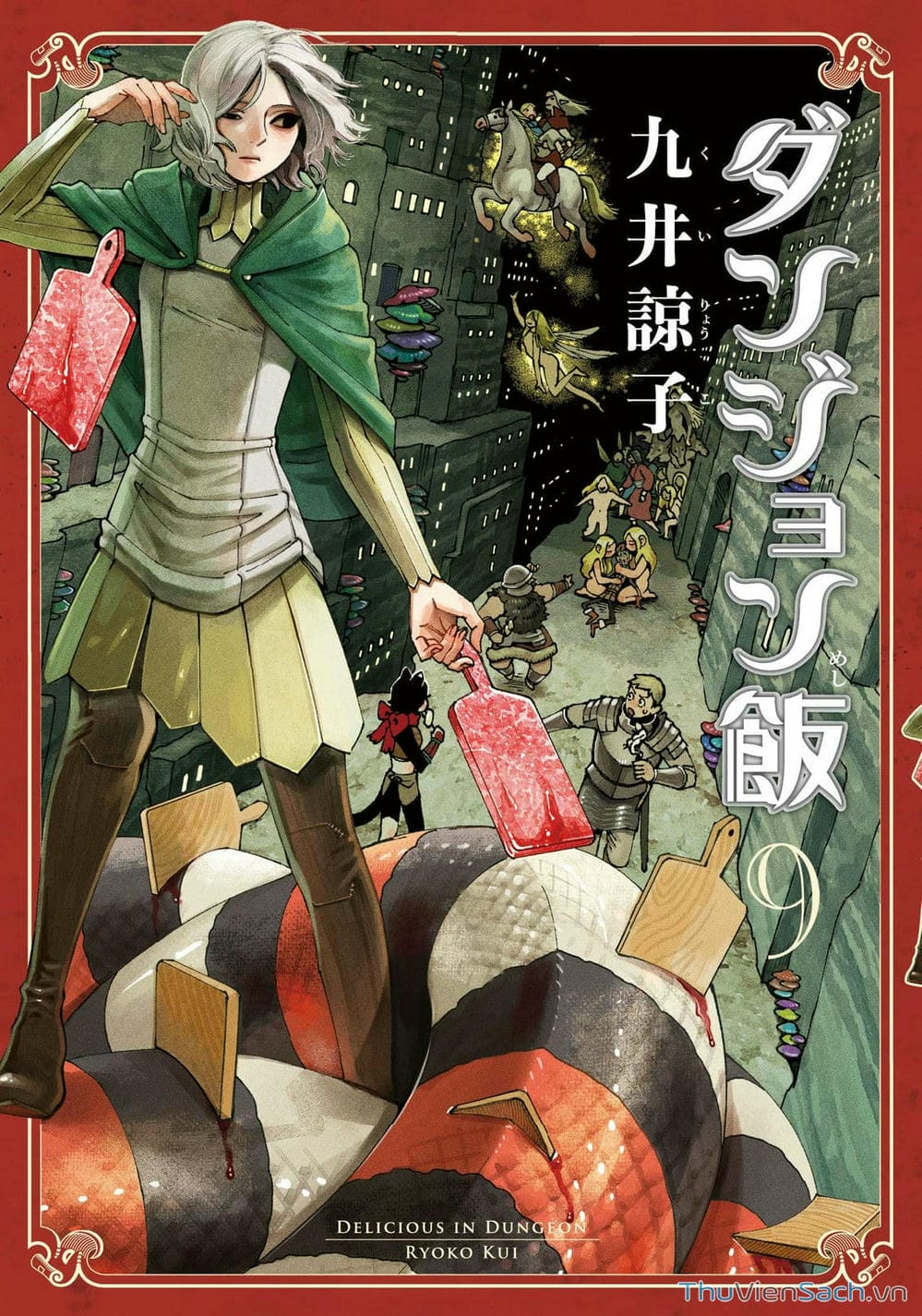 Truyện Tranh Mỹ Vị Hầm Ngục - Dungeon Meshi trang 4