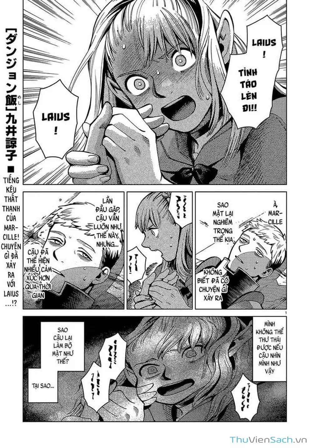 Truyện Tranh Mỹ Vị Hầm Ngục - Dungeon Meshi trang 4