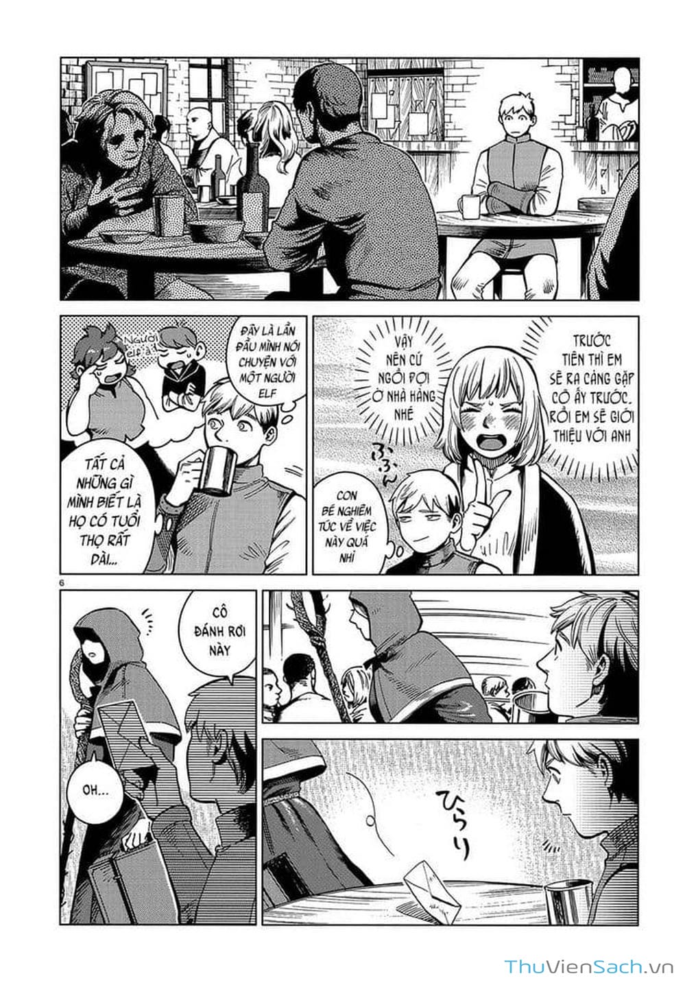 Truyện Tranh Mỹ Vị Hầm Ngục - Dungeon Meshi trang 4