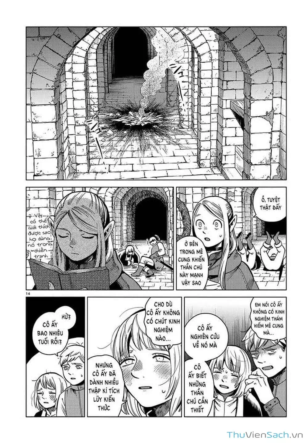 Truyện Tranh Mỹ Vị Hầm Ngục - Dungeon Meshi trang 4
