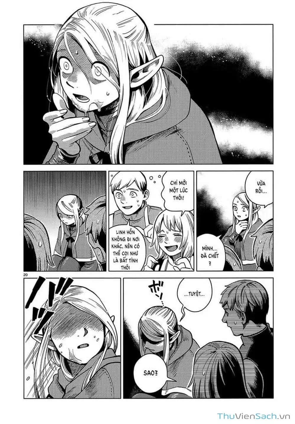 Truyện Tranh Mỹ Vị Hầm Ngục - Dungeon Meshi trang 4