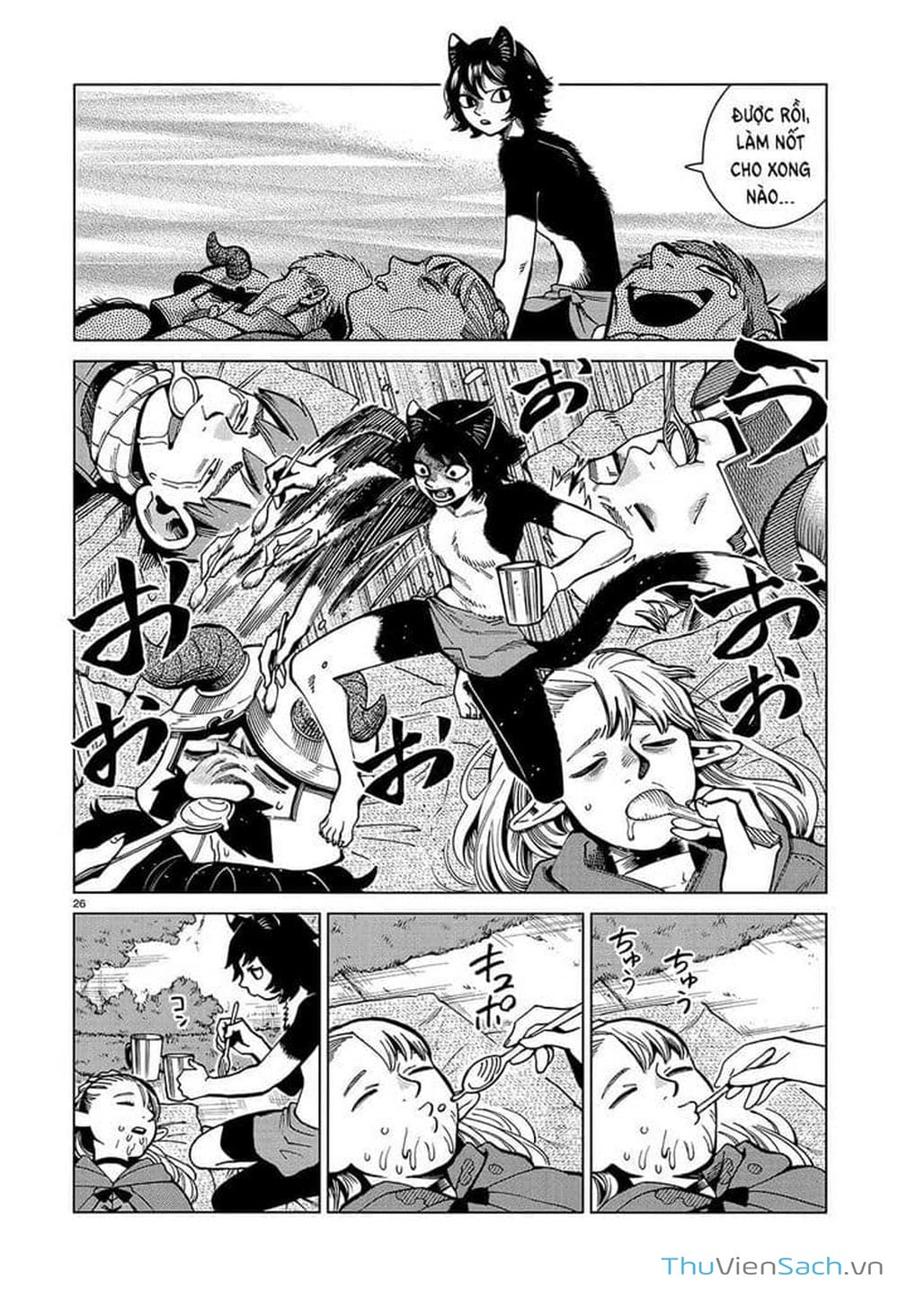 Truyện Tranh Mỹ Vị Hầm Ngục - Dungeon Meshi trang 4