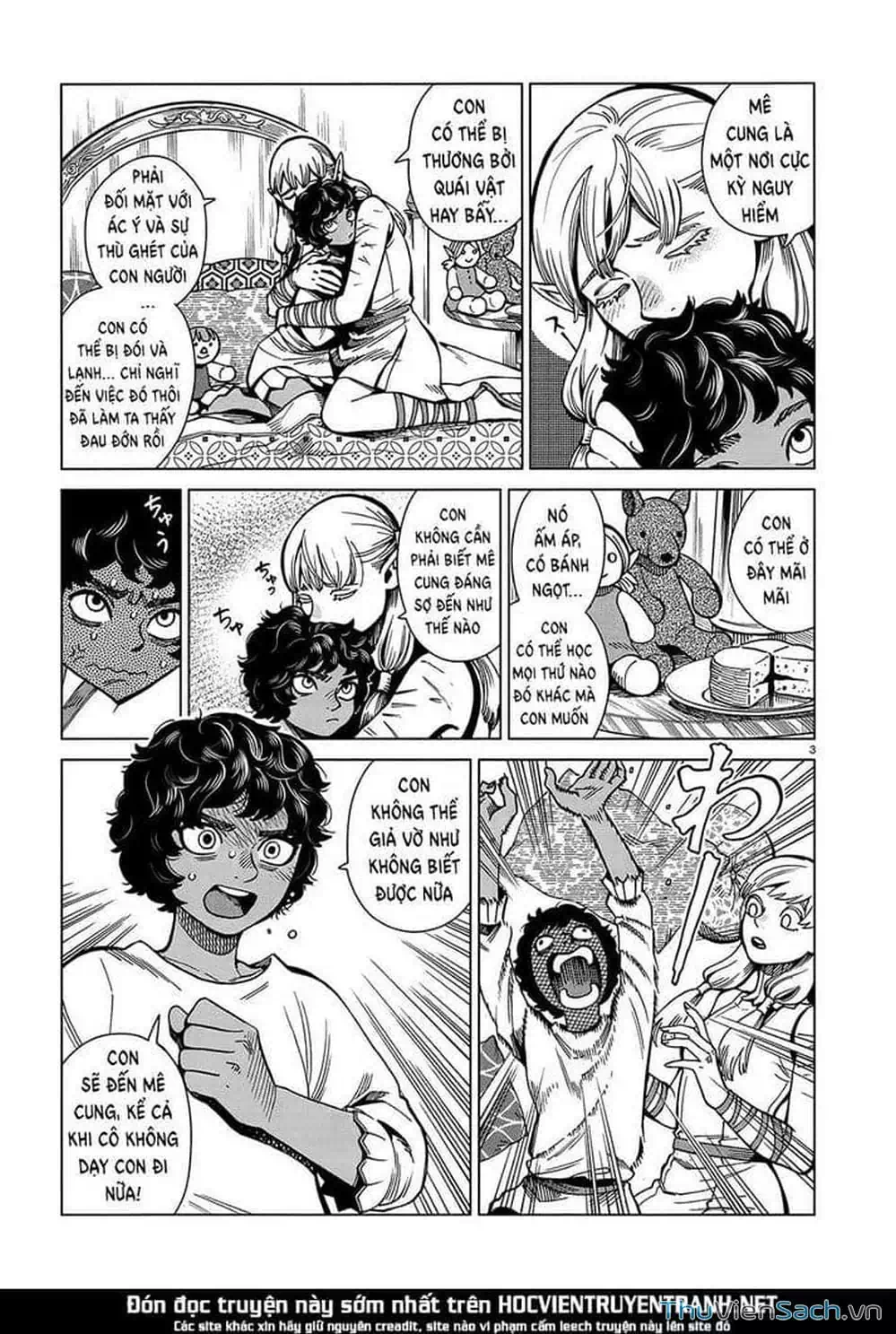 Truyện Tranh Mỹ Vị Hầm Ngục - Dungeon Meshi trang 4