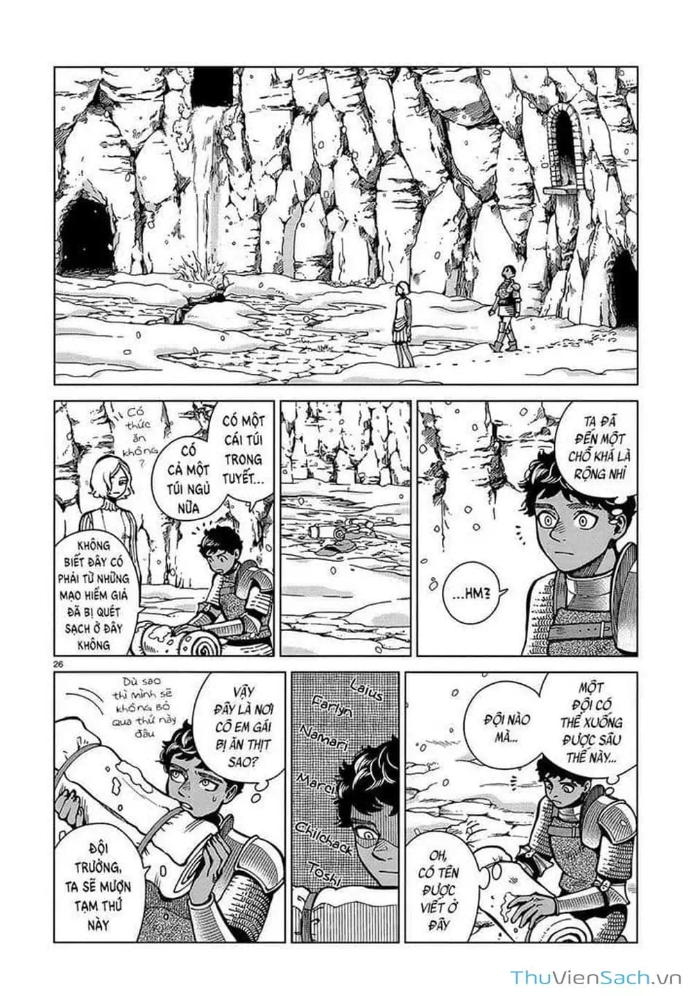 Truyện Tranh Mỹ Vị Hầm Ngục - Dungeon Meshi trang 4