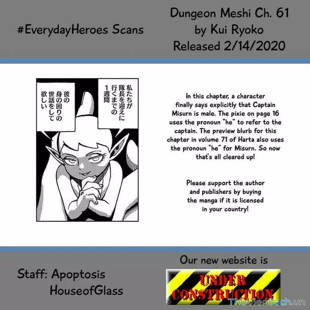 Truyện Tranh Mỹ Vị Hầm Ngục - Dungeon Meshi trang 4