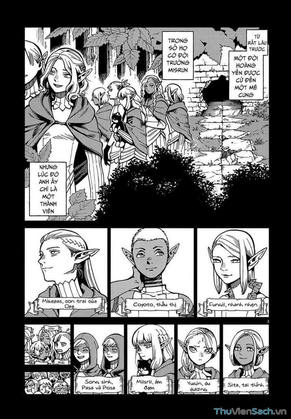 Truyện Tranh Mỹ Vị Hầm Ngục - Dungeon Meshi trang 1735