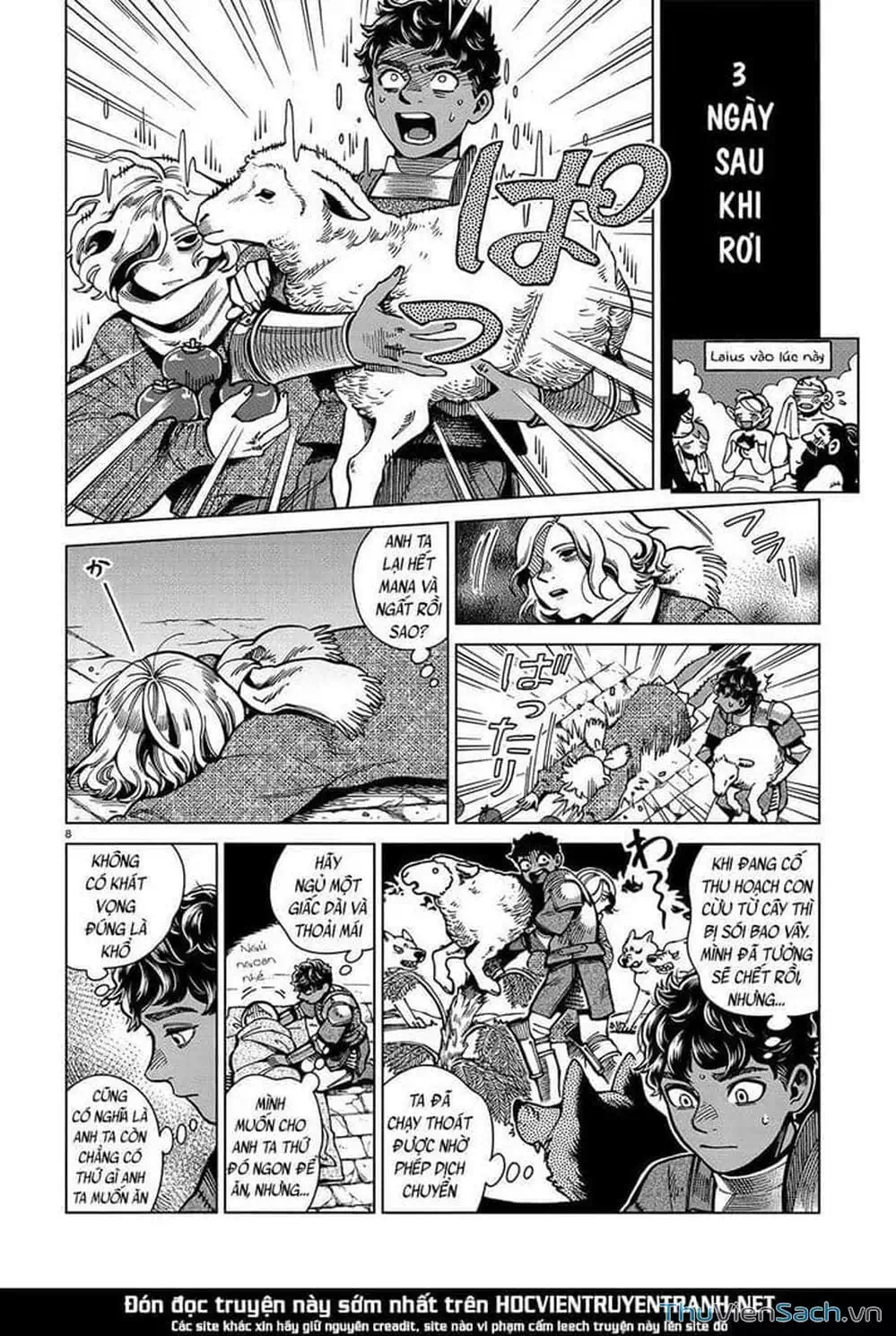 Truyện Tranh Mỹ Vị Hầm Ngục - Dungeon Meshi trang 4