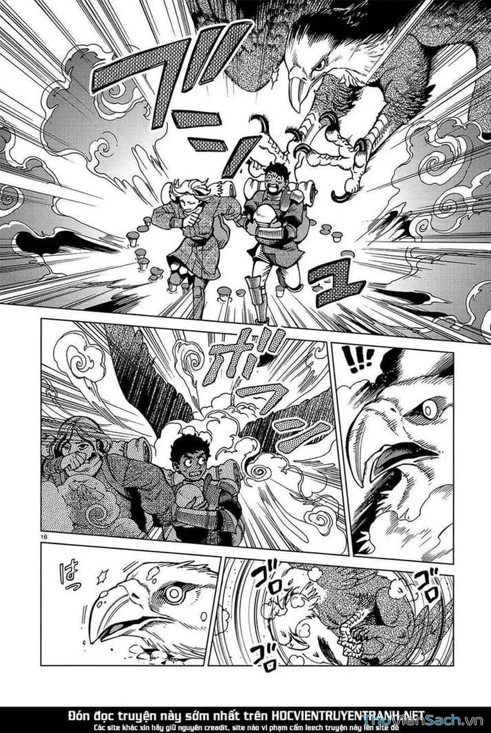 Truyện Tranh Mỹ Vị Hầm Ngục - Dungeon Meshi trang 4