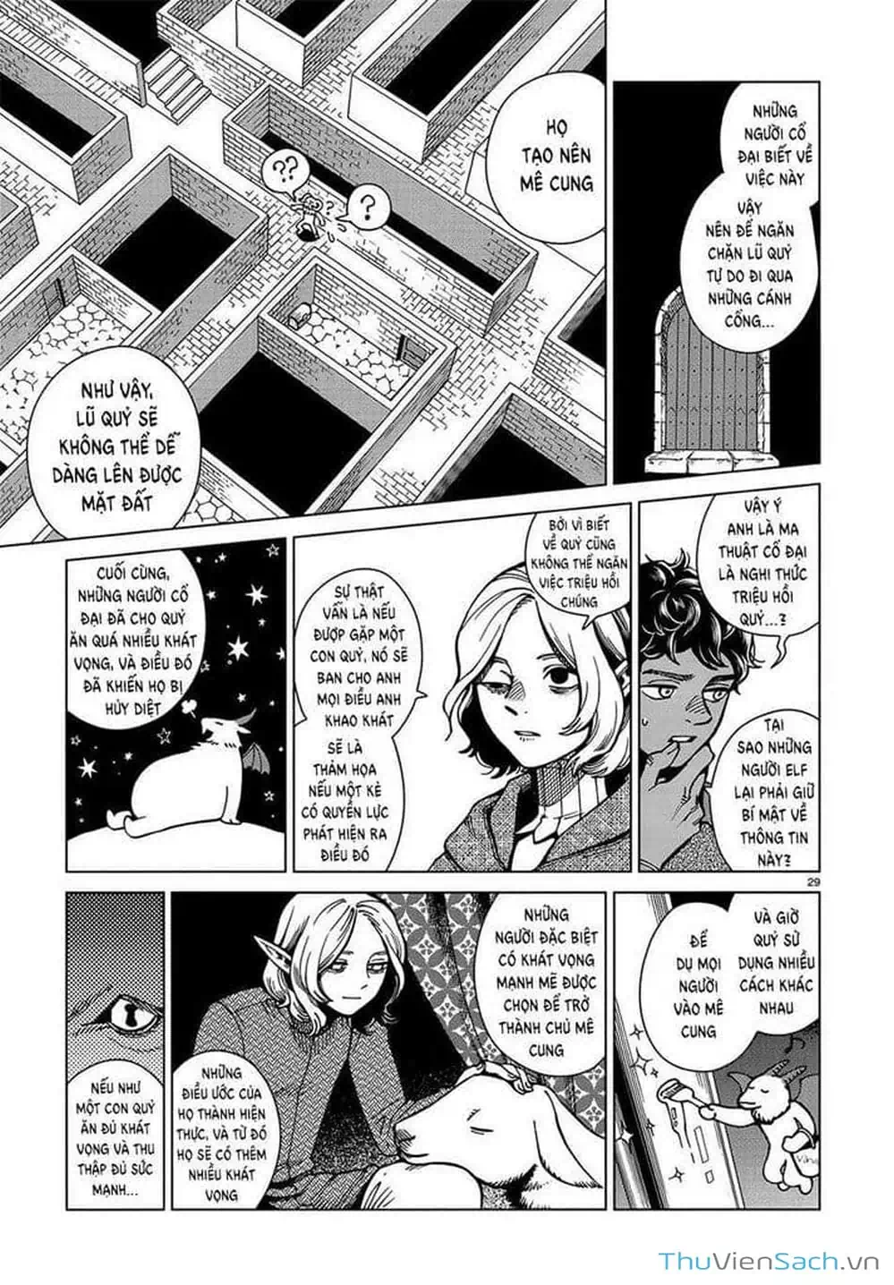 Truyện Tranh Mỹ Vị Hầm Ngục - Dungeon Meshi trang 4