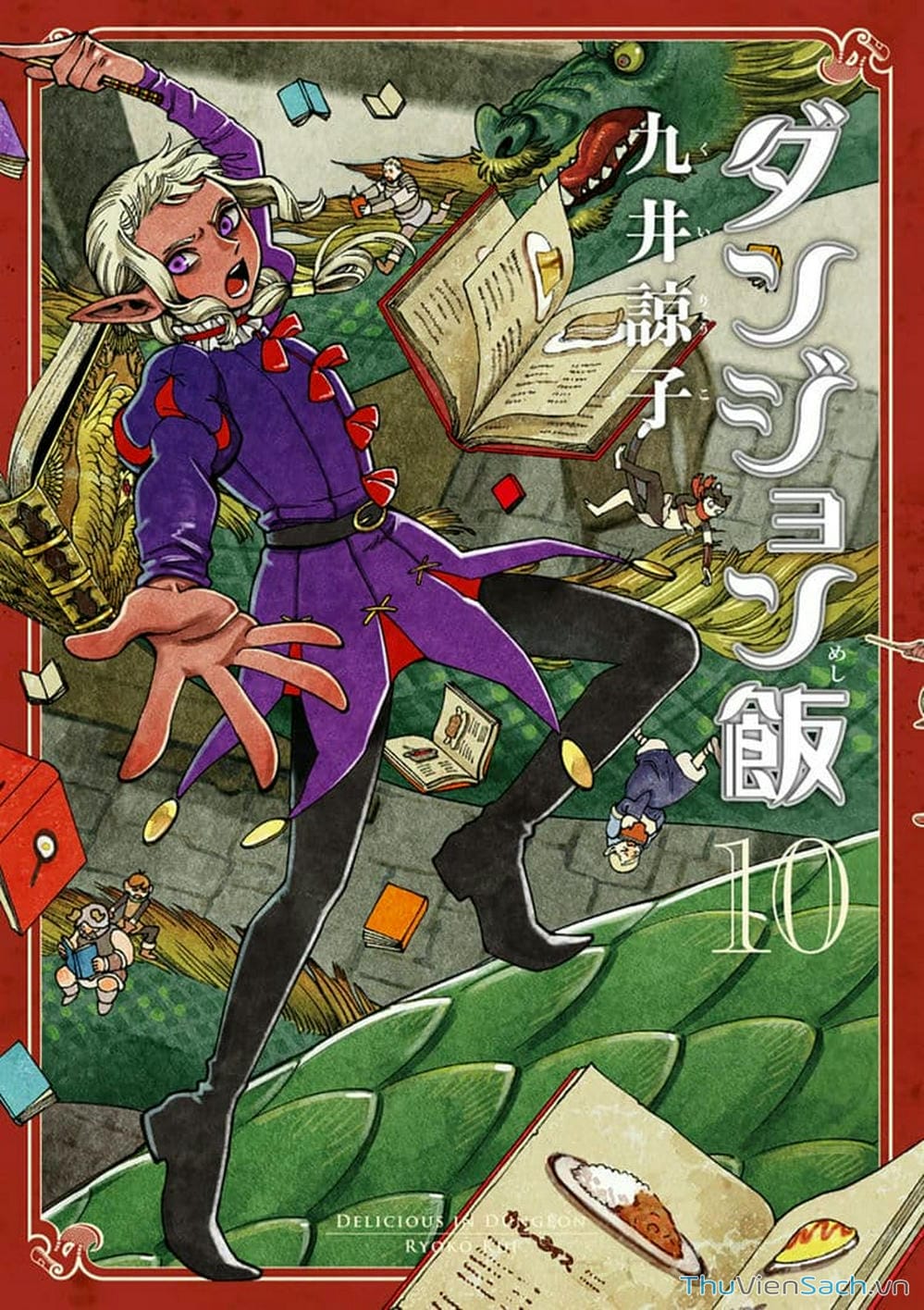 Truyện Tranh Mỹ Vị Hầm Ngục - Dungeon Meshi trang 4