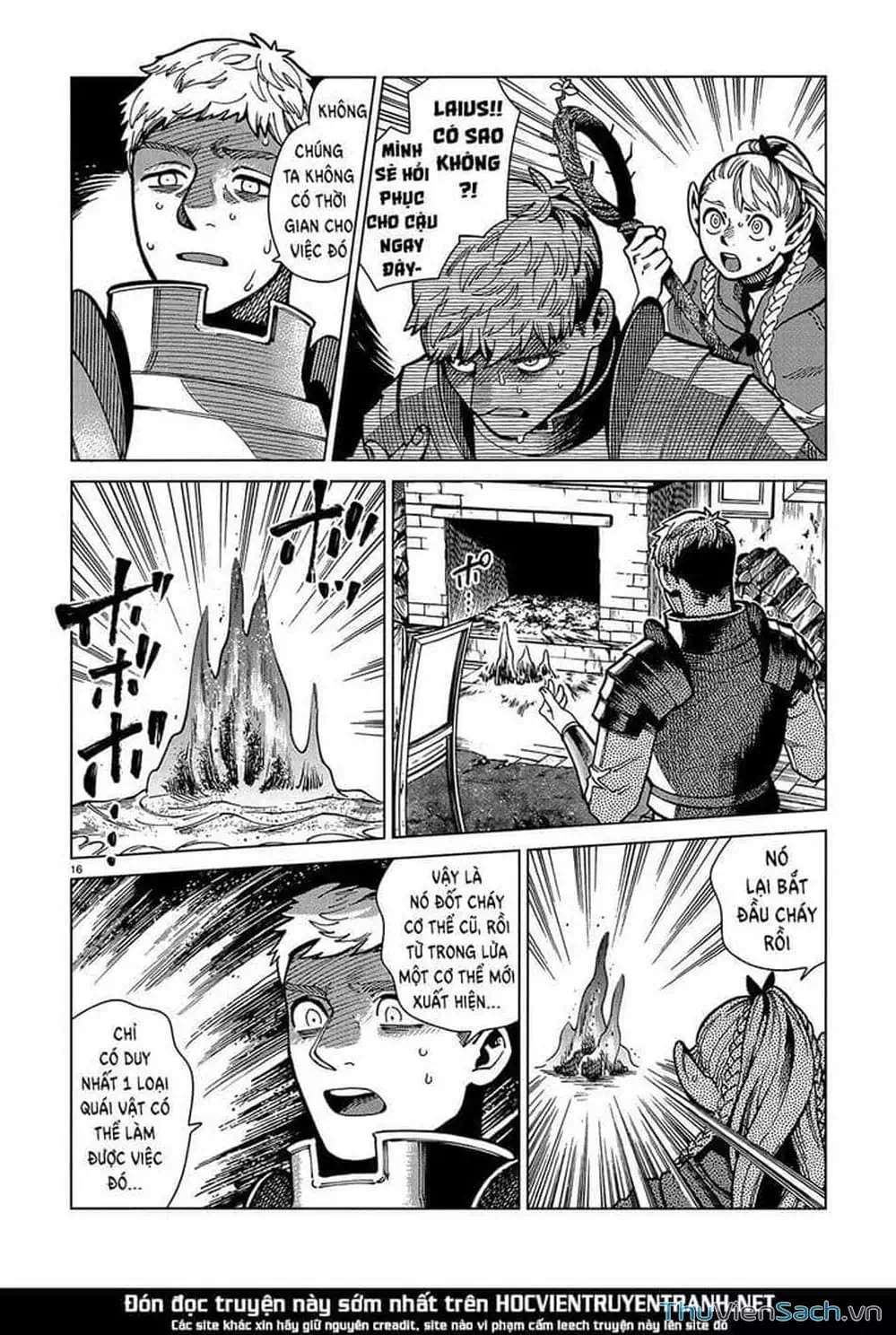 Truyện Tranh Mỹ Vị Hầm Ngục - Dungeon Meshi trang 4