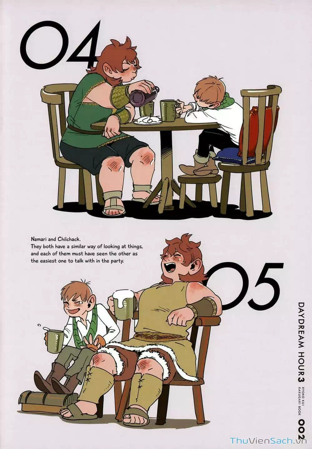 Truyện Tranh Mỹ Vị Hầm Ngục - Dungeon Meshi trang 4