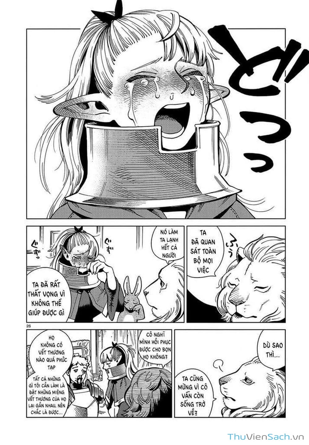 Truyện Tranh Mỹ Vị Hầm Ngục - Dungeon Meshi trang 1882