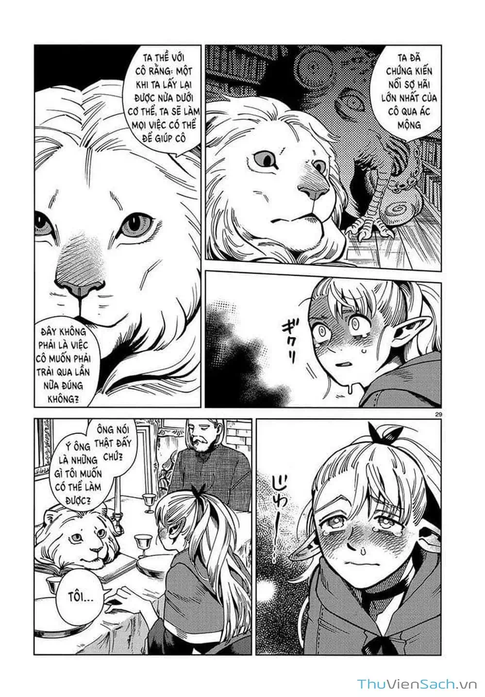 Truyện Tranh Mỹ Vị Hầm Ngục - Dungeon Meshi trang 4