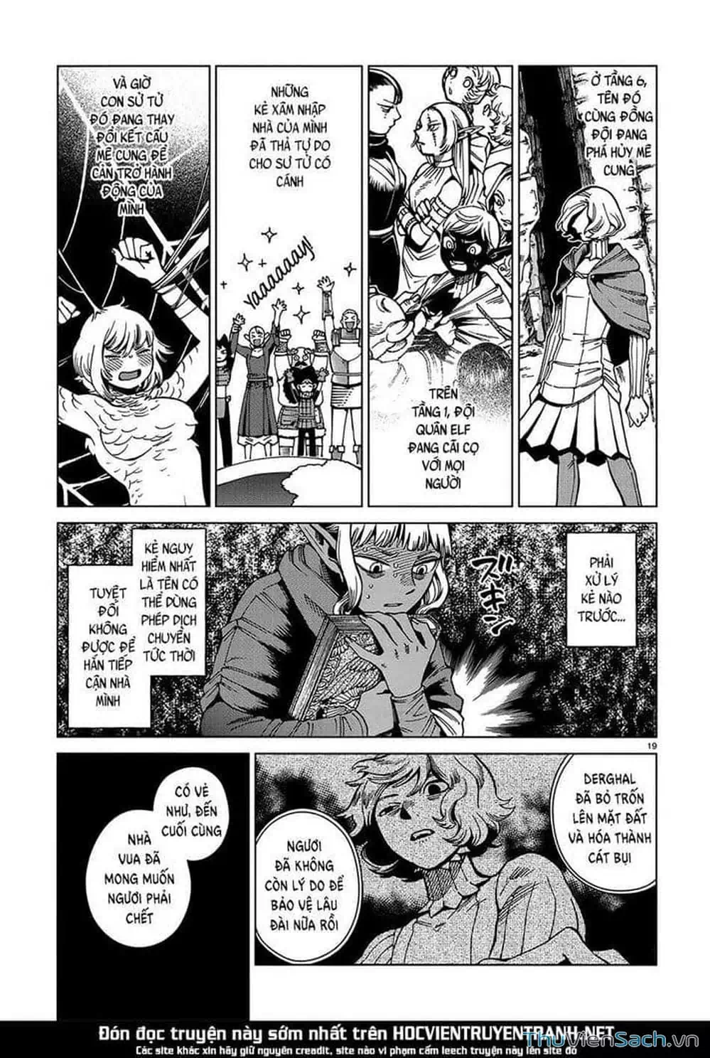 Truyện Tranh Mỹ Vị Hầm Ngục - Dungeon Meshi trang 4