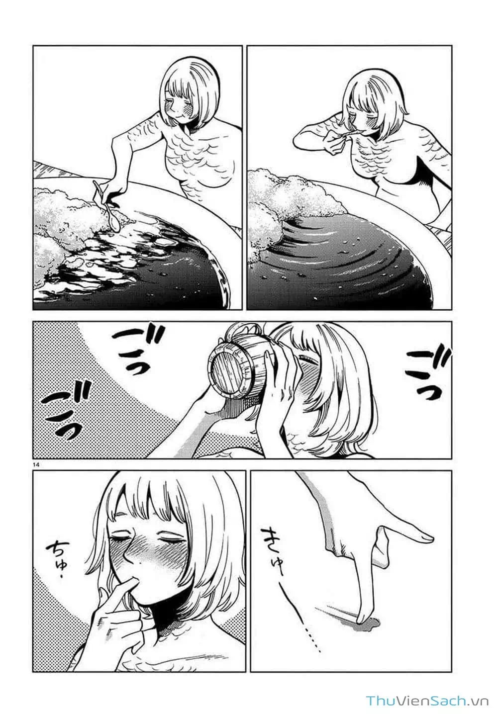 Truyện Tranh Mỹ Vị Hầm Ngục - Dungeon Meshi trang 4