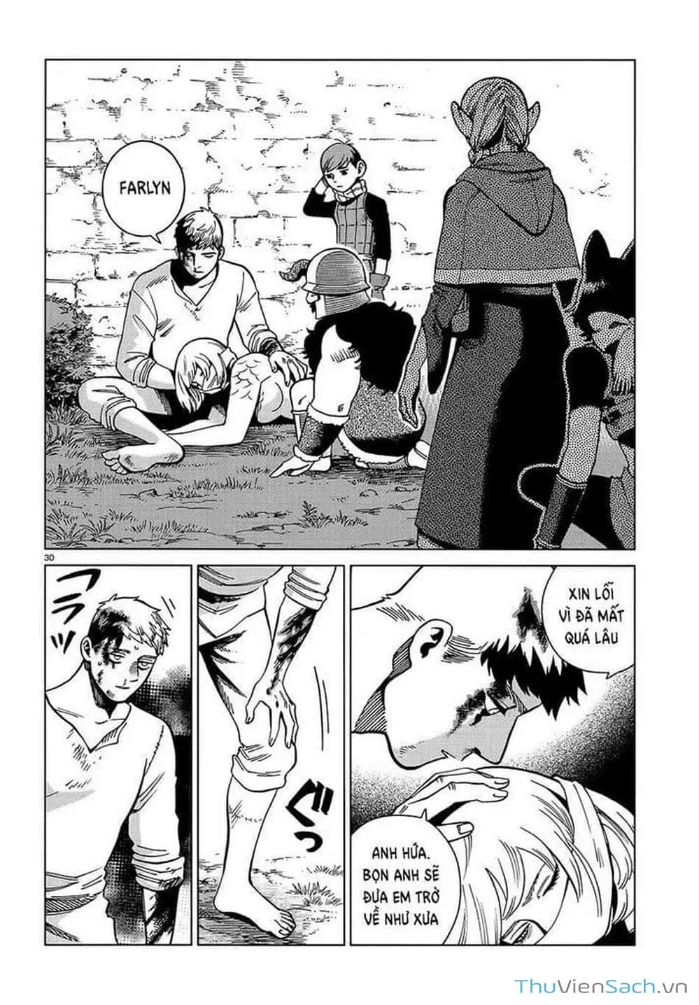 Truyện Tranh Mỹ Vị Hầm Ngục - Dungeon Meshi trang 4