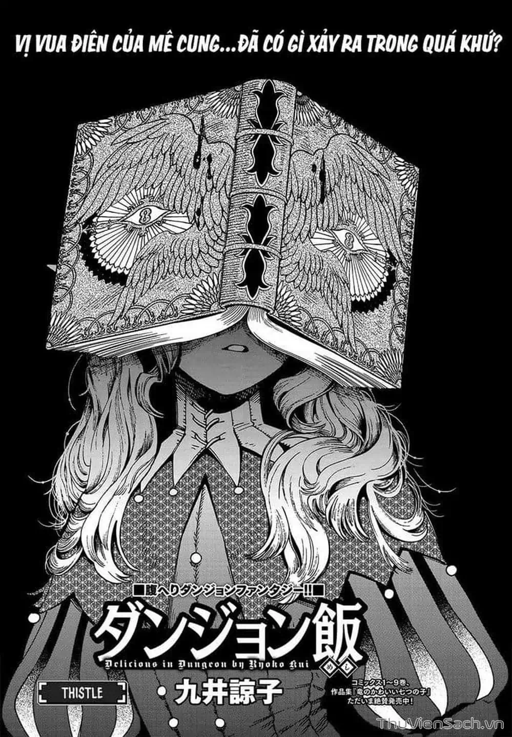 Truyện Tranh Mỹ Vị Hầm Ngục - Dungeon Meshi trang 4