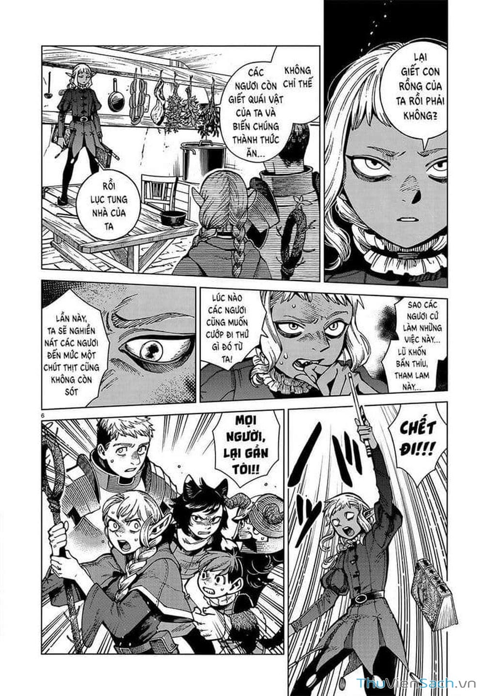 Truyện Tranh Mỹ Vị Hầm Ngục - Dungeon Meshi trang 4