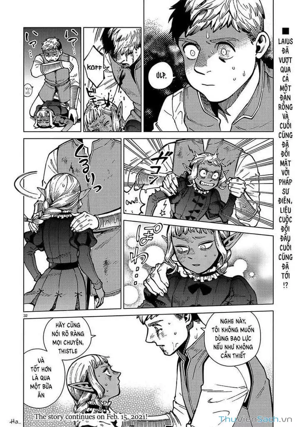 Truyện Tranh Mỹ Vị Hầm Ngục - Dungeon Meshi trang 4