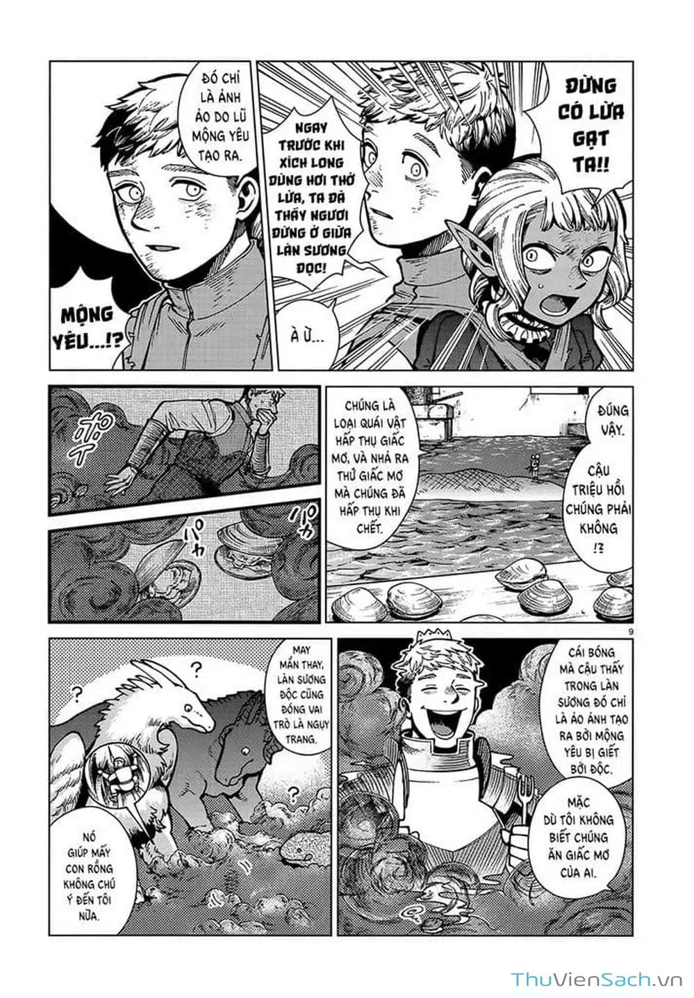 Truyện Tranh Mỹ Vị Hầm Ngục - Dungeon Meshi trang 4