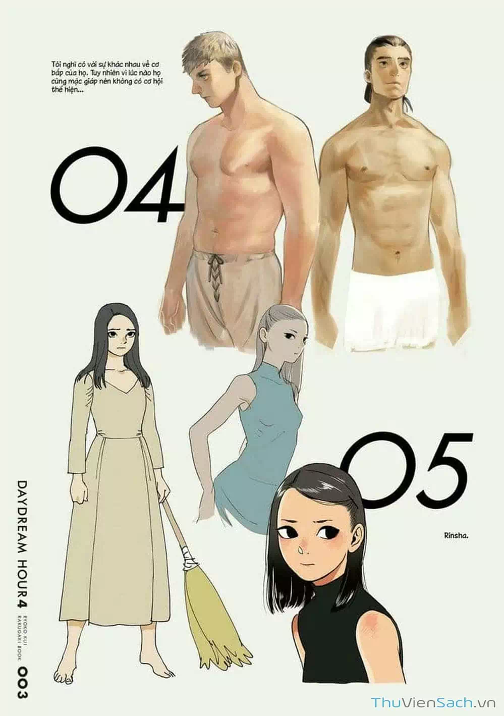 Truyện Tranh Mỹ Vị Hầm Ngục - Dungeon Meshi trang 4