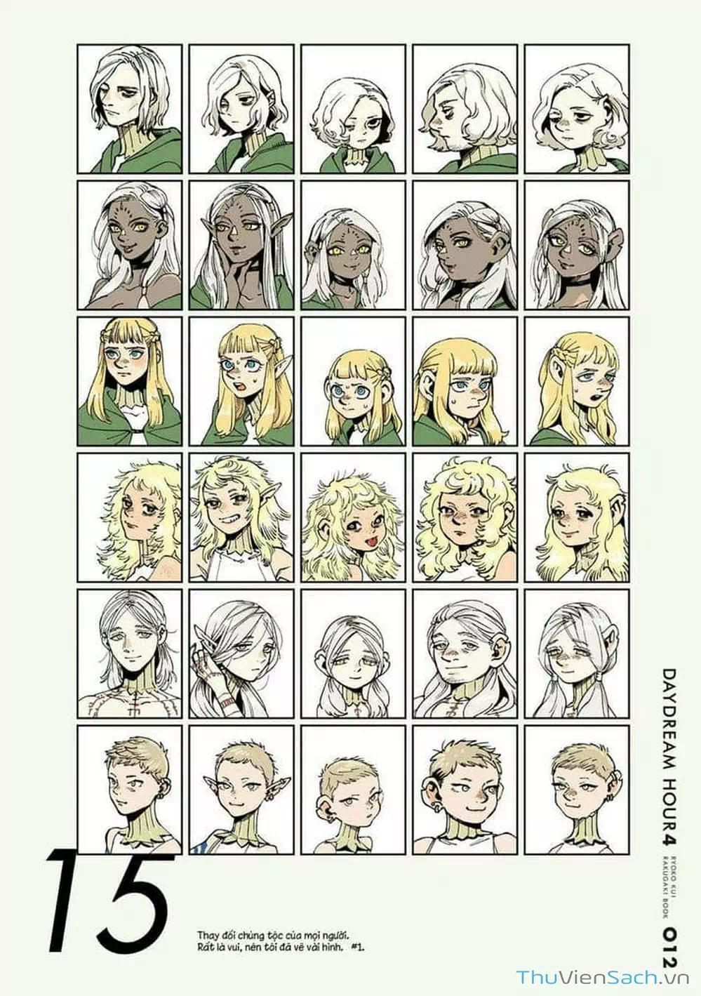 Truyện Tranh Mỹ Vị Hầm Ngục - Dungeon Meshi trang 4