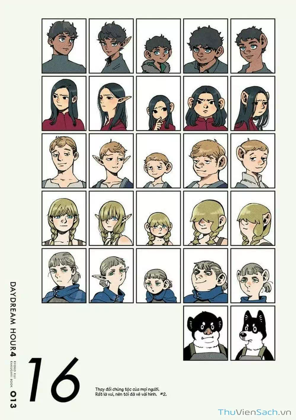 Truyện Tranh Mỹ Vị Hầm Ngục - Dungeon Meshi trang 4