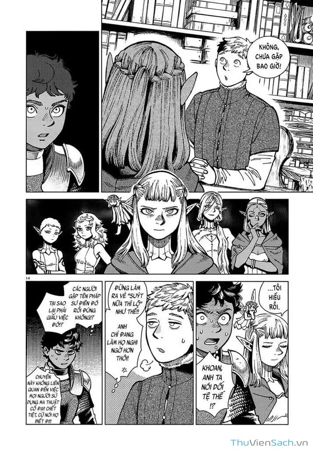 Truyện Tranh Mỹ Vị Hầm Ngục - Dungeon Meshi trang 4