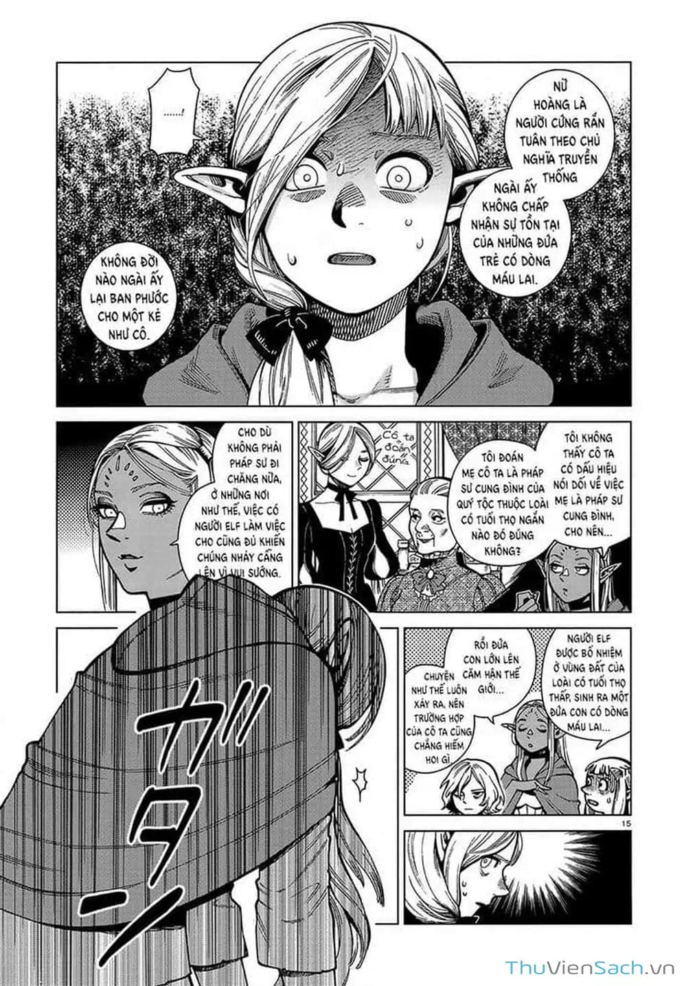 Truyện Tranh Mỹ Vị Hầm Ngục - Dungeon Meshi trang 4