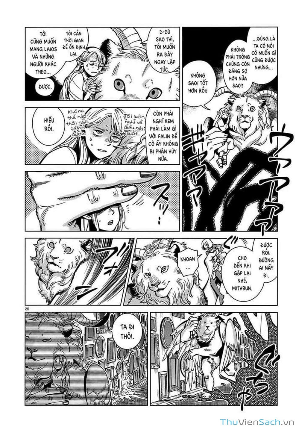 Truyện Tranh Mỹ Vị Hầm Ngục - Dungeon Meshi trang 4