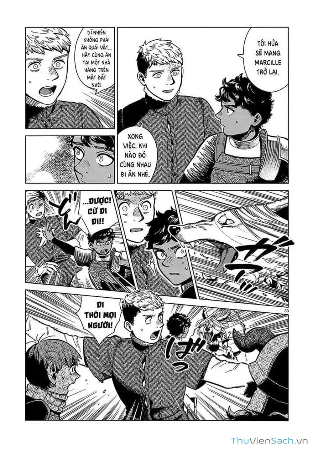 Truyện Tranh Mỹ Vị Hầm Ngục - Dungeon Meshi trang 4